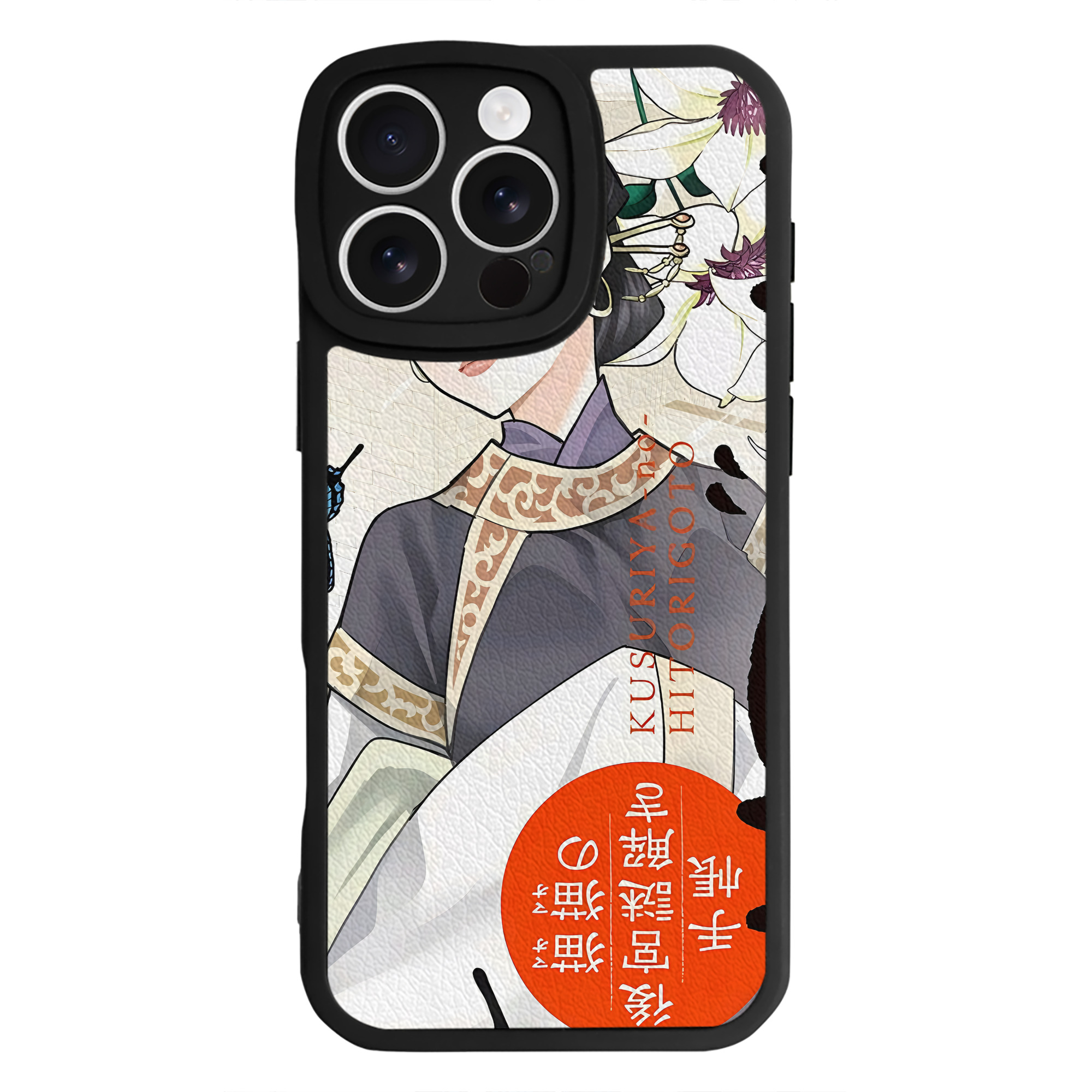 薬屋のひとりごと The Apothecary Diaries 【iPhone 16シリーズ対応】シリコンスマホケース（レザー調） 材質：シリコン